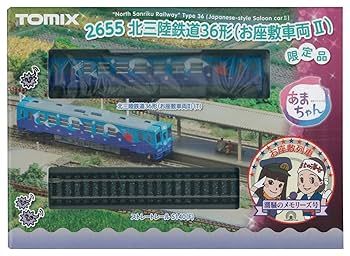 Nゲージ TOMIX Amazon | TOMIX Nゲージ 2653 [限定]北三陸鉄道 36形 (お座敷